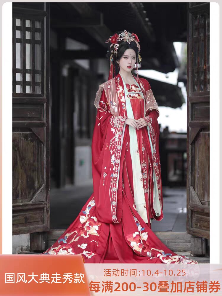 Winter Orange Hanfu:A Blend of Tradition and Vibrancy Winter Orange Hanfu:A Blend of Tradition and Vibrancy