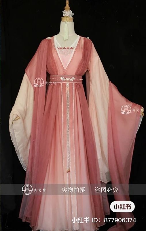 The Complete Guide to a Traditional Hanfu Four-Piece Set for Women The Complete Guide to a Traditional Hanfu Four-Piece Set for Women