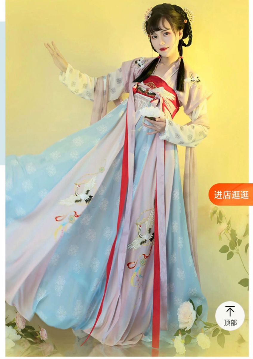 Exploring the Elegance of Changyue Jinmings Hanfu Style:The Charm of Sangjiu Exploring the Elegance of Changyue Jinmings Hanfu Style:The Charm of Sangjiu