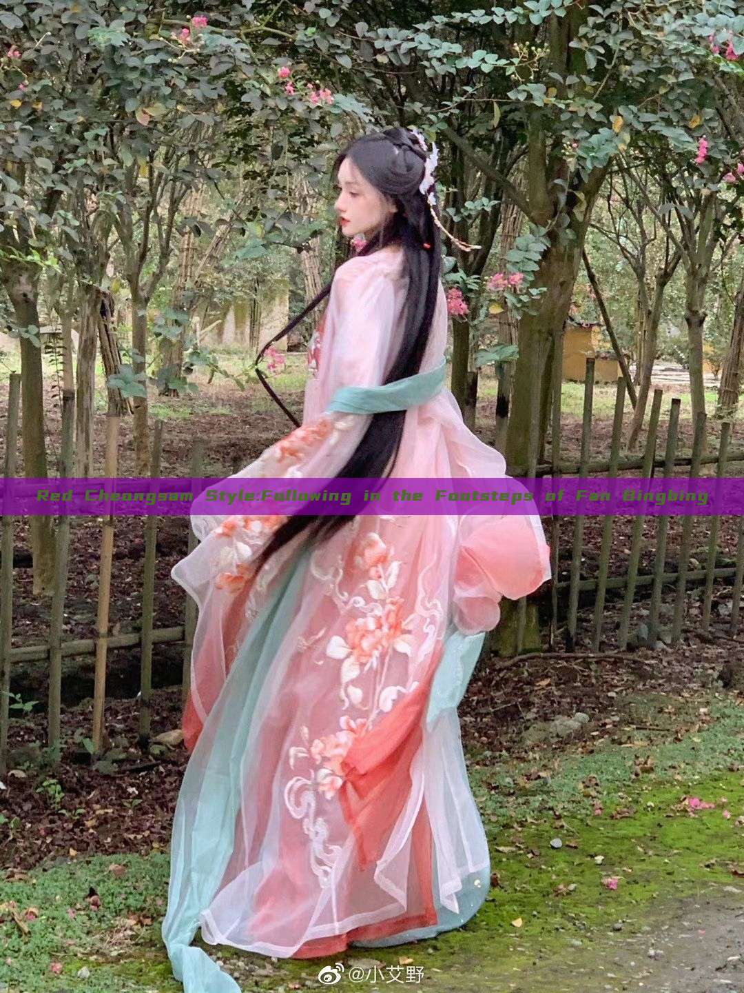 Red Cheongsam Style:Following in the Footsteps of Fan Bingbing Red Cheongsam Style:Following in the Footsteps of Fan Bingbing