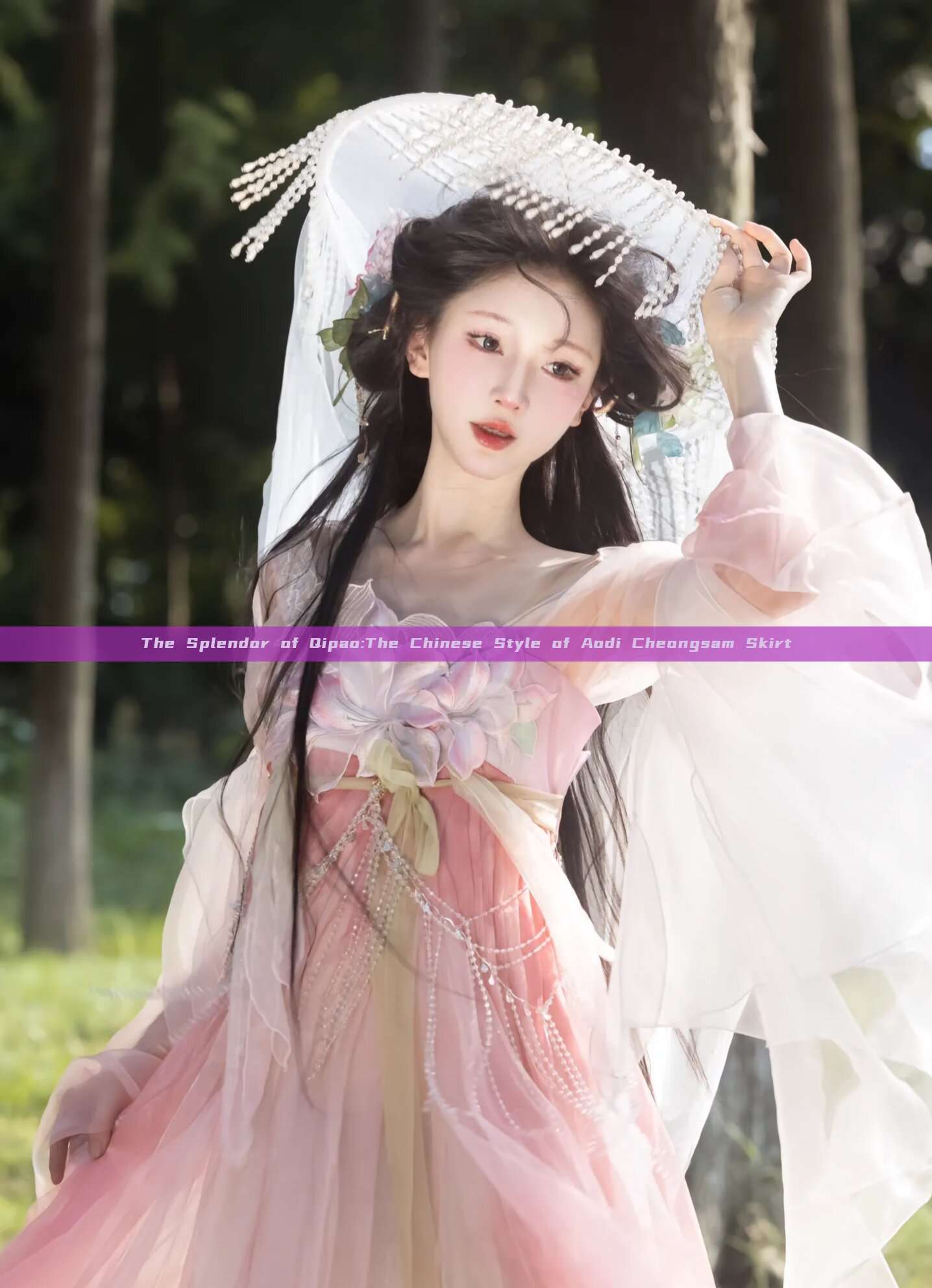 The Splendor of Qipao:The Chinese Style of Aodi Cheongsam Skirt The Splendor of Qipao:The Chinese Style of Aodi Cheongsam Skirt
