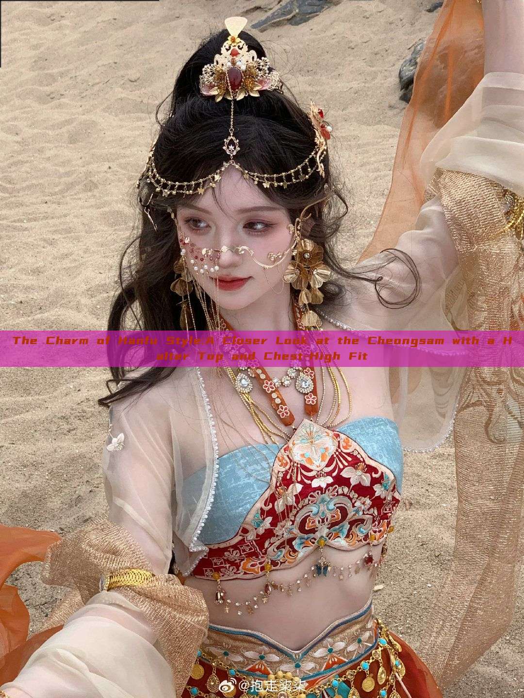 The Charm of Hanfu Style:A Closer Look at the Cheongsam with a Halter Top and Chest-High Fit The Charm of Hanfu Style:A Closer Look at the Cheongsam with a Halter Top and Chest-High Fit