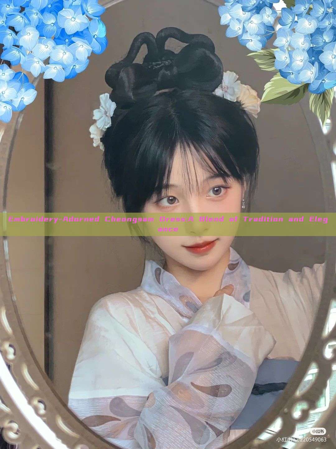 Embroidery-Adorned Cheongsam Dress:A Blend of Tradition and Elegance Embroidery-Adorned Cheongsam Dress:A Blend of Tradition and Elegance