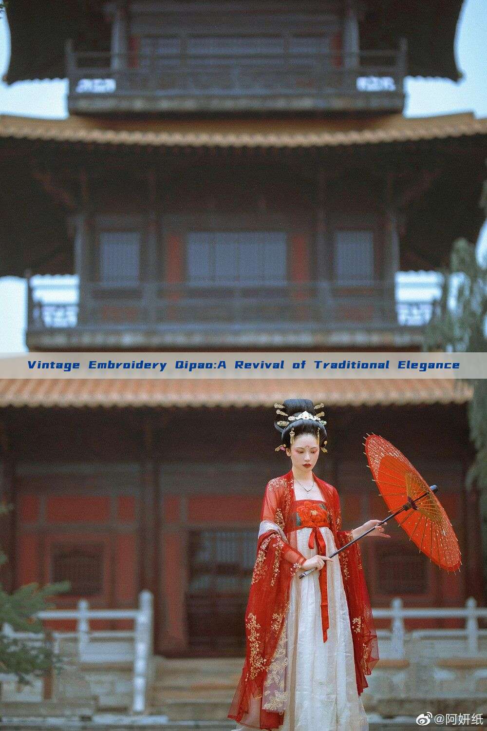 Vintage Embroidery Qipao:A Revival of Traditional Elegance Vintage Embroidery Qipao:A Revival of Traditional Elegance