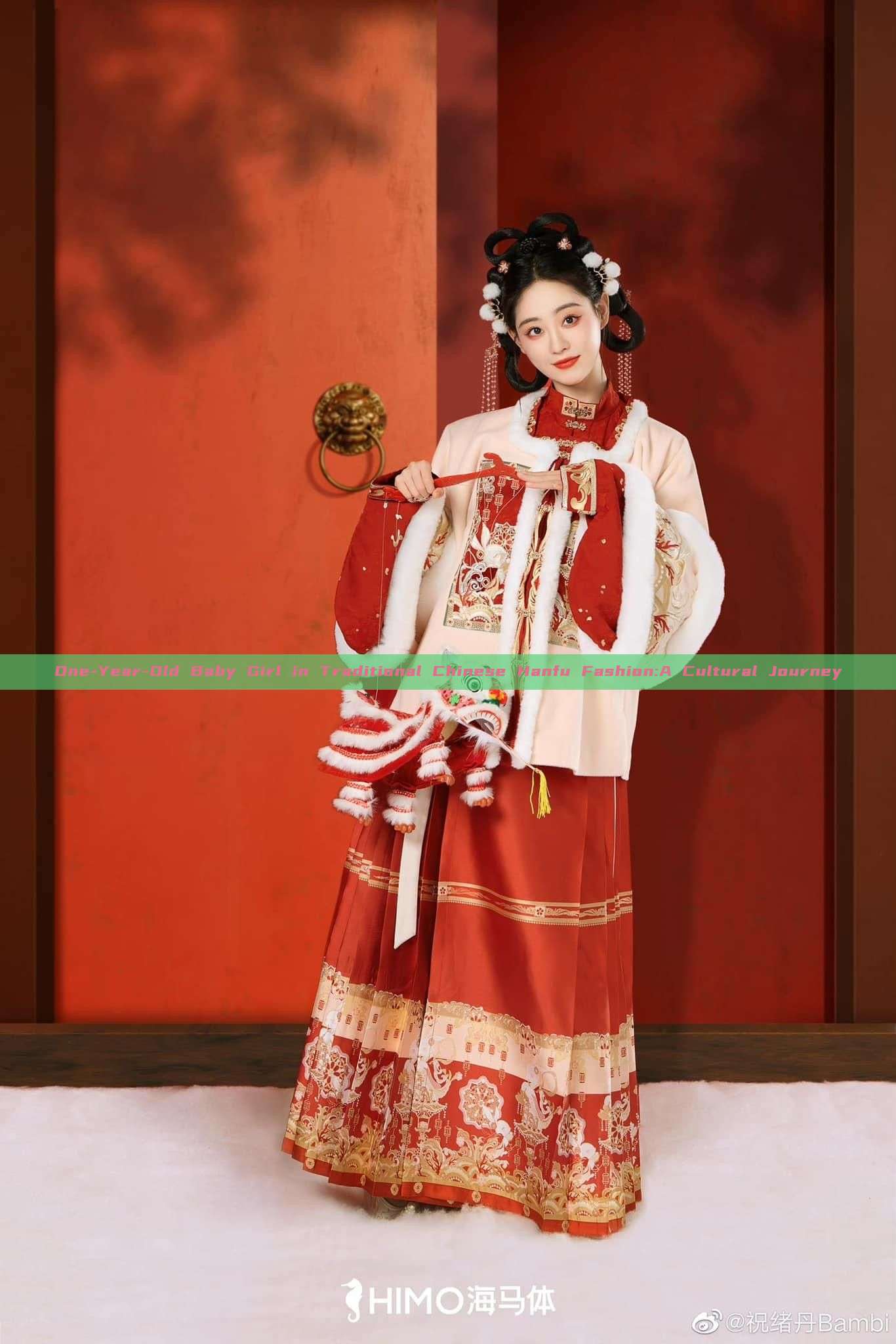 One-Year-Old Baby Girl in Traditional Chinese Hanfu Fashion:A Cultural Journey One-Year-Old Baby Girl in Traditional Chinese Hanfu Fashion:A Cultural Journey