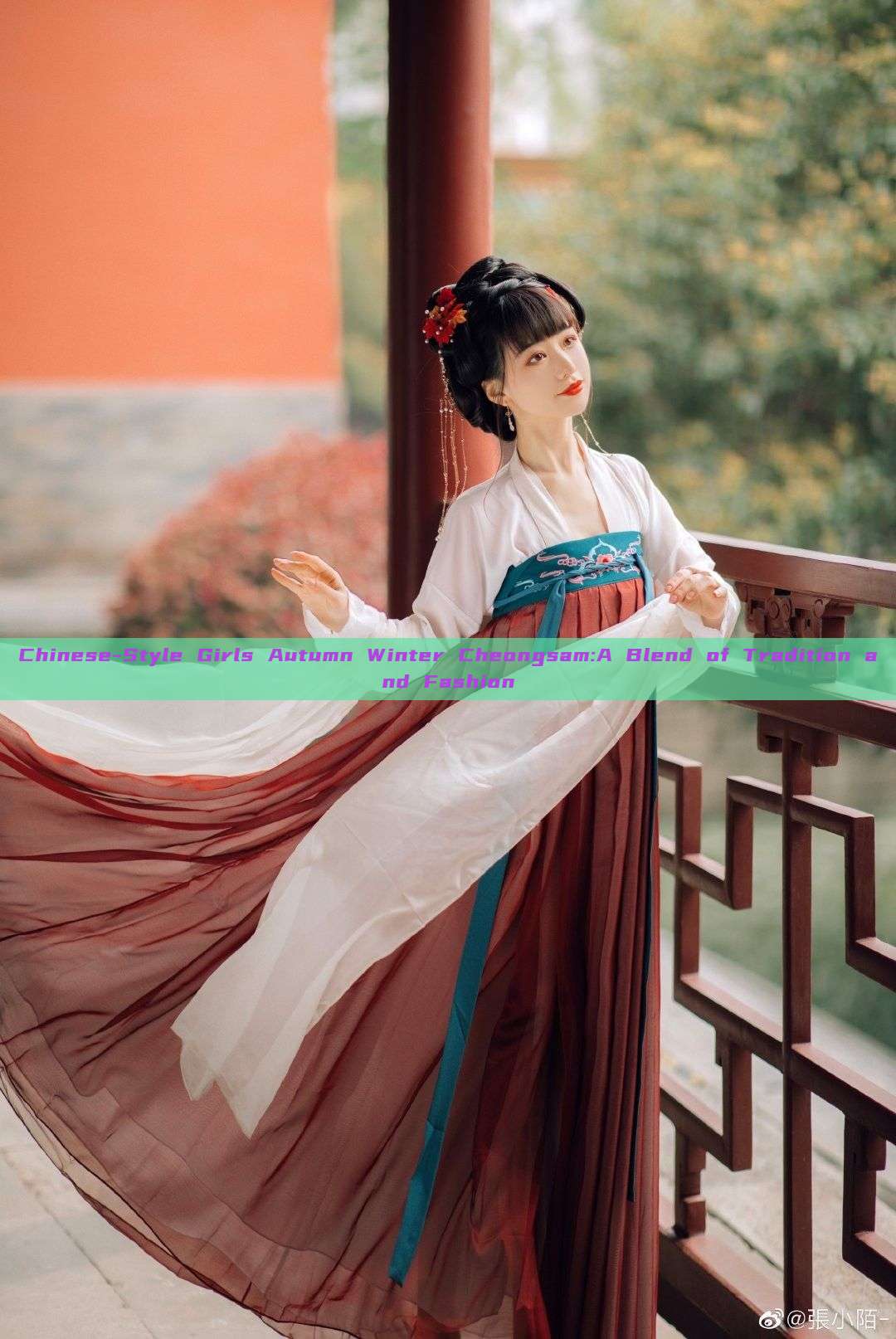 Chinese-Style Girls Autumn Winter Cheongsam:A Blend of Tradition and Fashion Chinese-Style Girls Autumn Winter Cheongsam:A Blend of Tradition and Fashion