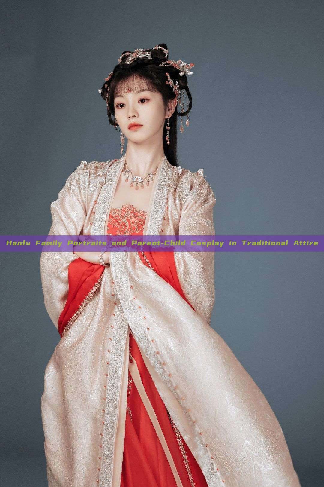 Hanfu Family Portraits and Parent-Child Cosplay in Traditional Attire Hanfu Family Portraits and Parent-Child Cosplay in Traditional Attire