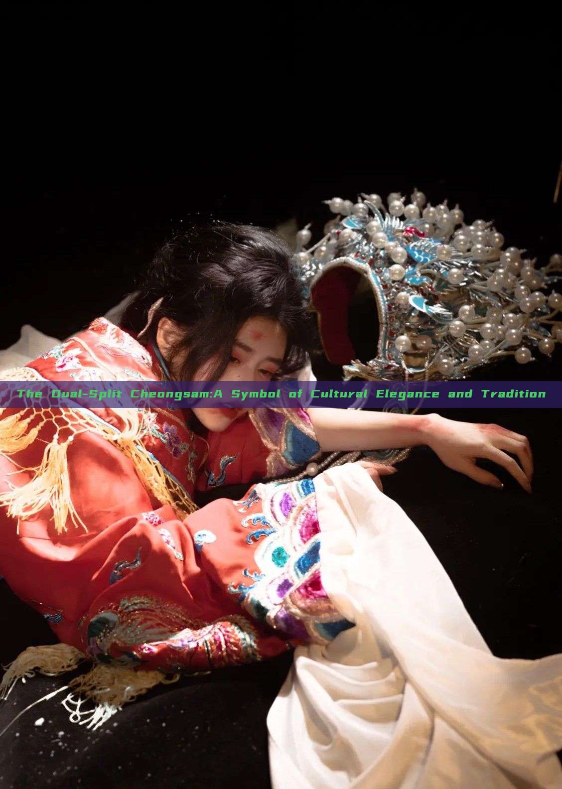 The Dual-Split Cheongsam:A Symbol of Cultural Elegance and Tradition The Dual-Split Cheongsam:A Symbol of Cultural Elegance and Tradition