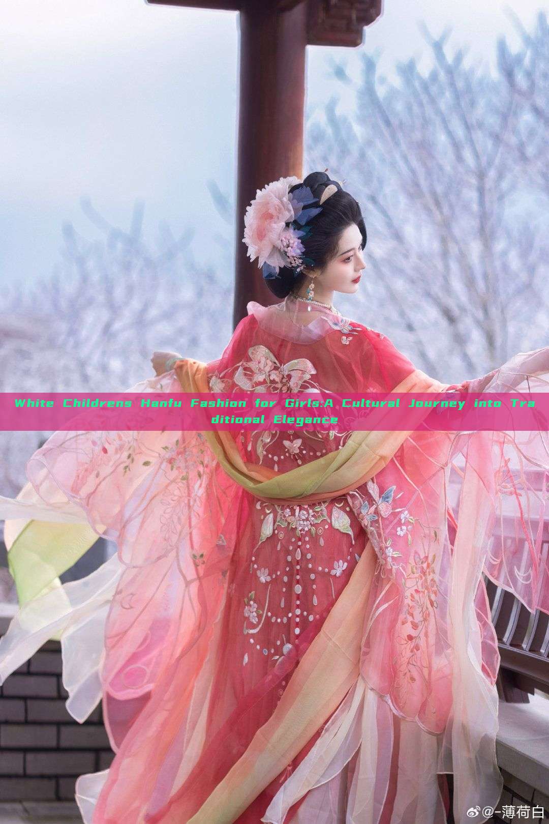 White Childrens Hanfu Fashion for Girls:A Cultural Journey into Traditional Elegance White Childrens Hanfu Fashion for Girls:A Cultural Journey into Traditional Elegance