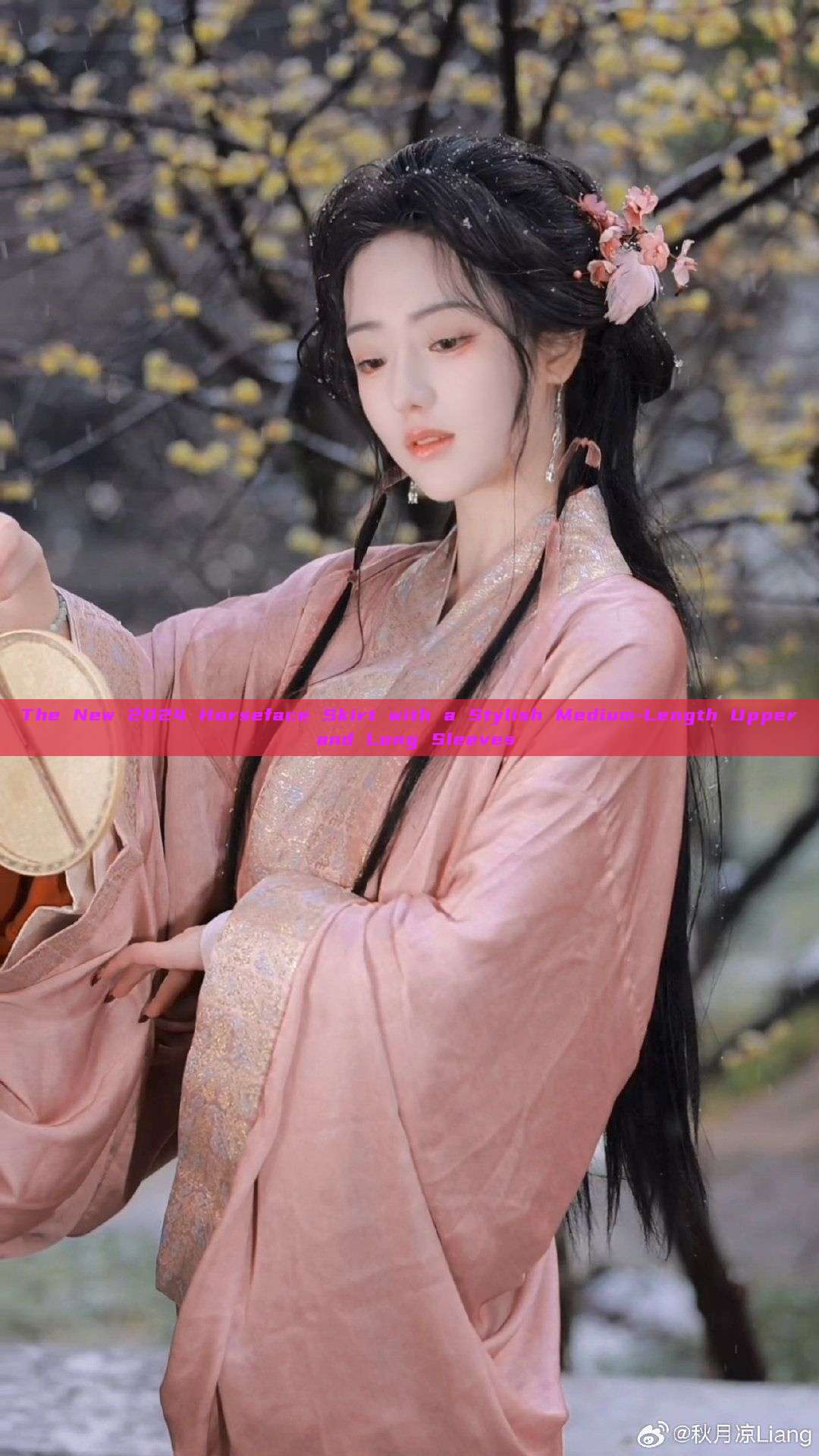 The New 2024 Horseface Skirt with a Stylish Medium-Length Upper and Long Sleeves The New 2024 Horseface Skirt with a Stylish Medium-Length Upper and Long Sleeves