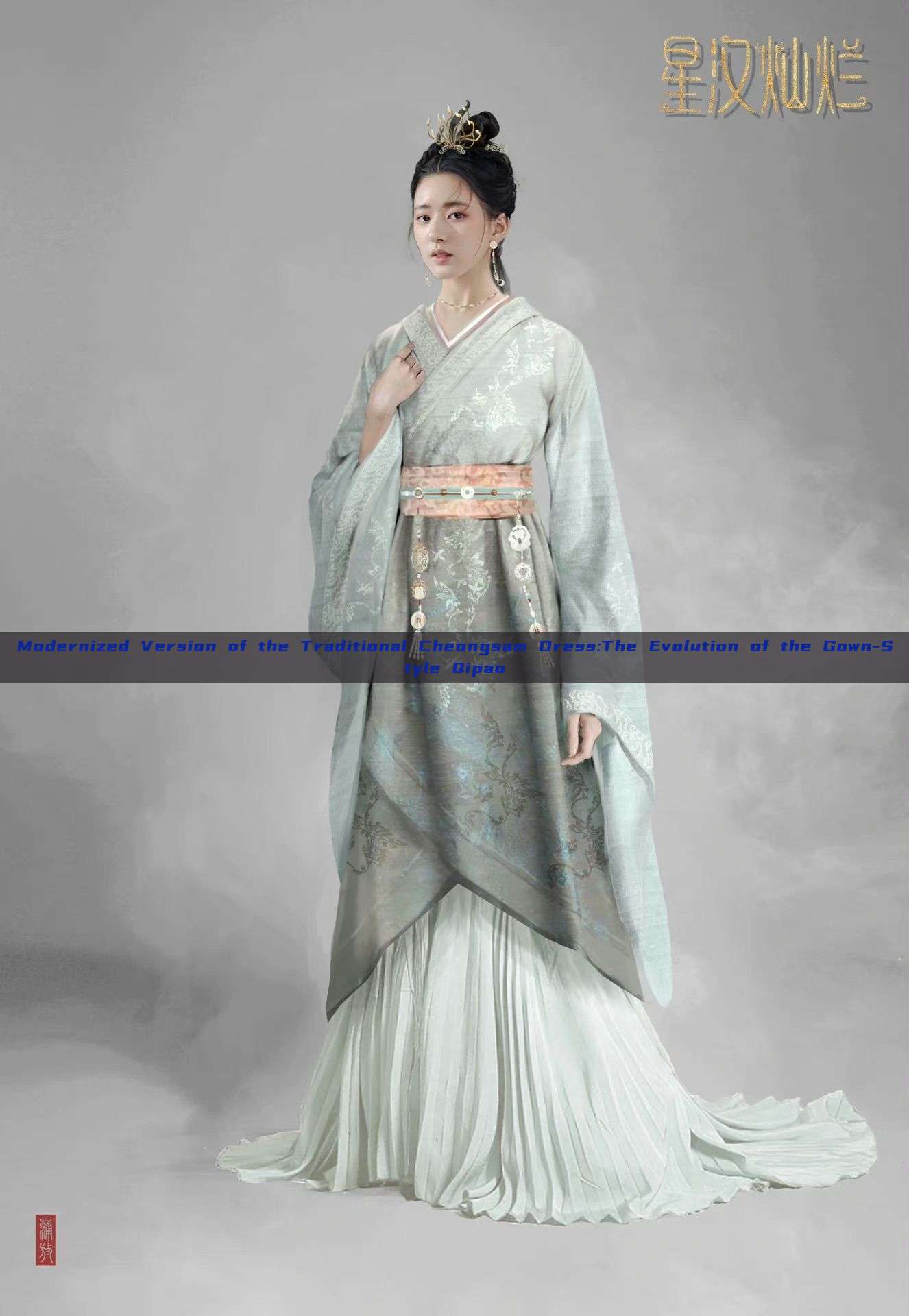 Modernized Version of the Traditional Cheongsam Dress:The Evolution of the Gown-Style Qipao Modernized Version of the Traditional Cheongsam Dress:The Evolution of the Gown-Style Qipao