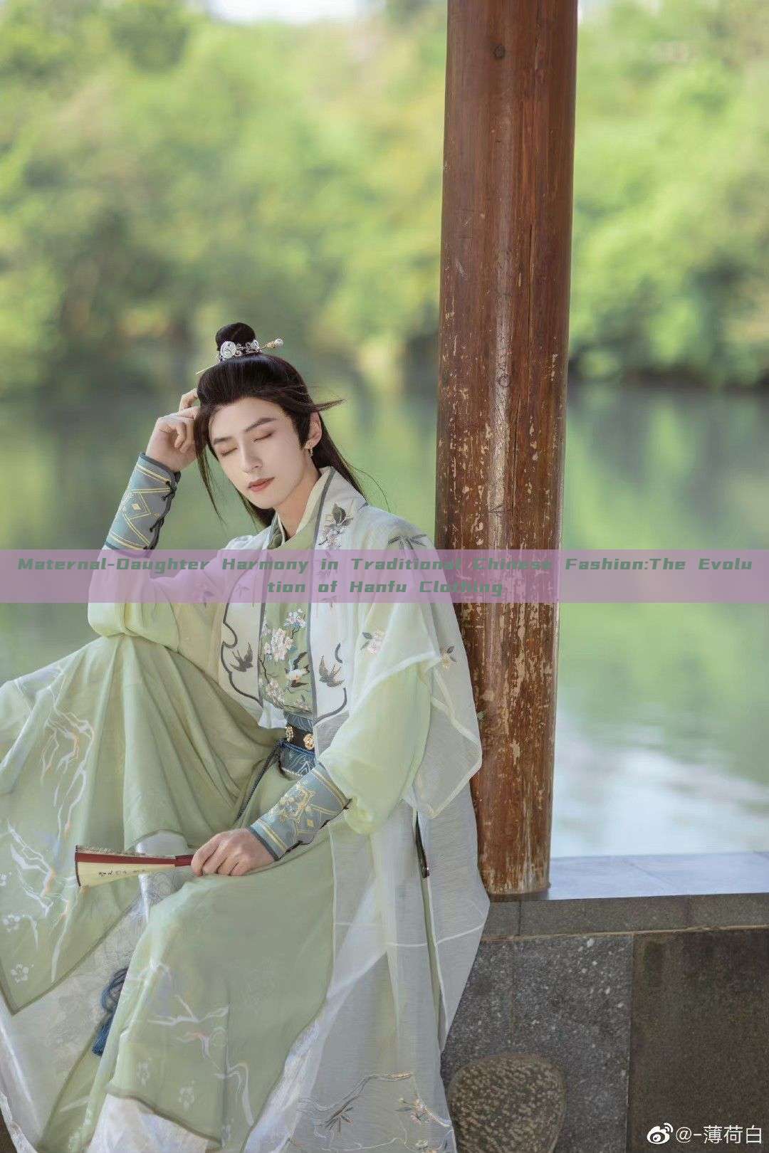 Maternal-Daughter Harmony in Traditional Chinese Fashion:The Evolution of Hanfu Clothing Maternal-Daughter Harmony in Traditional Chinese Fashion:The Evolution of Hanfu Clothing