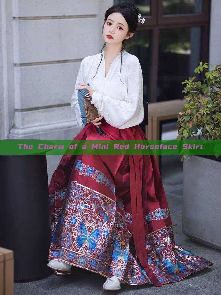The Charm of a Mini Red Horseface Skirt The Charm of a Mini Red Horseface Skirt