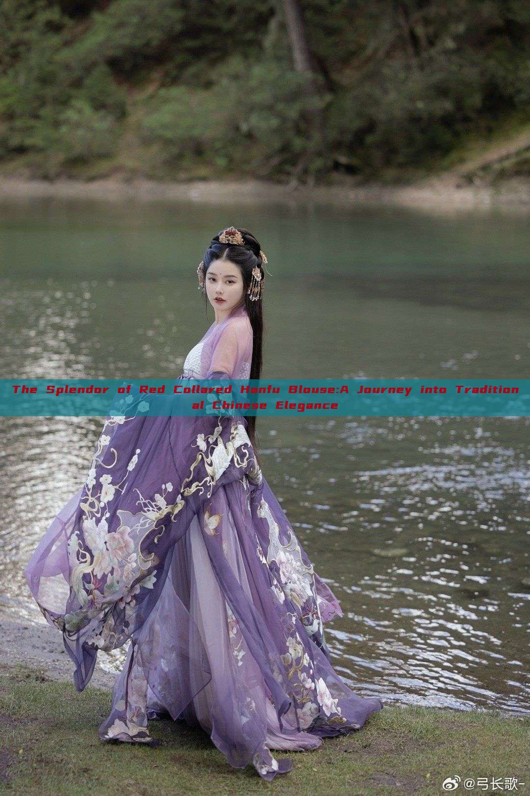 The Splendor of Red Collared Hanfu Blouse:A Journey into Traditional Chinese Elegance The Splendor of Red Collared Hanfu Blouse:A Journey into Traditional Chinese Elegance