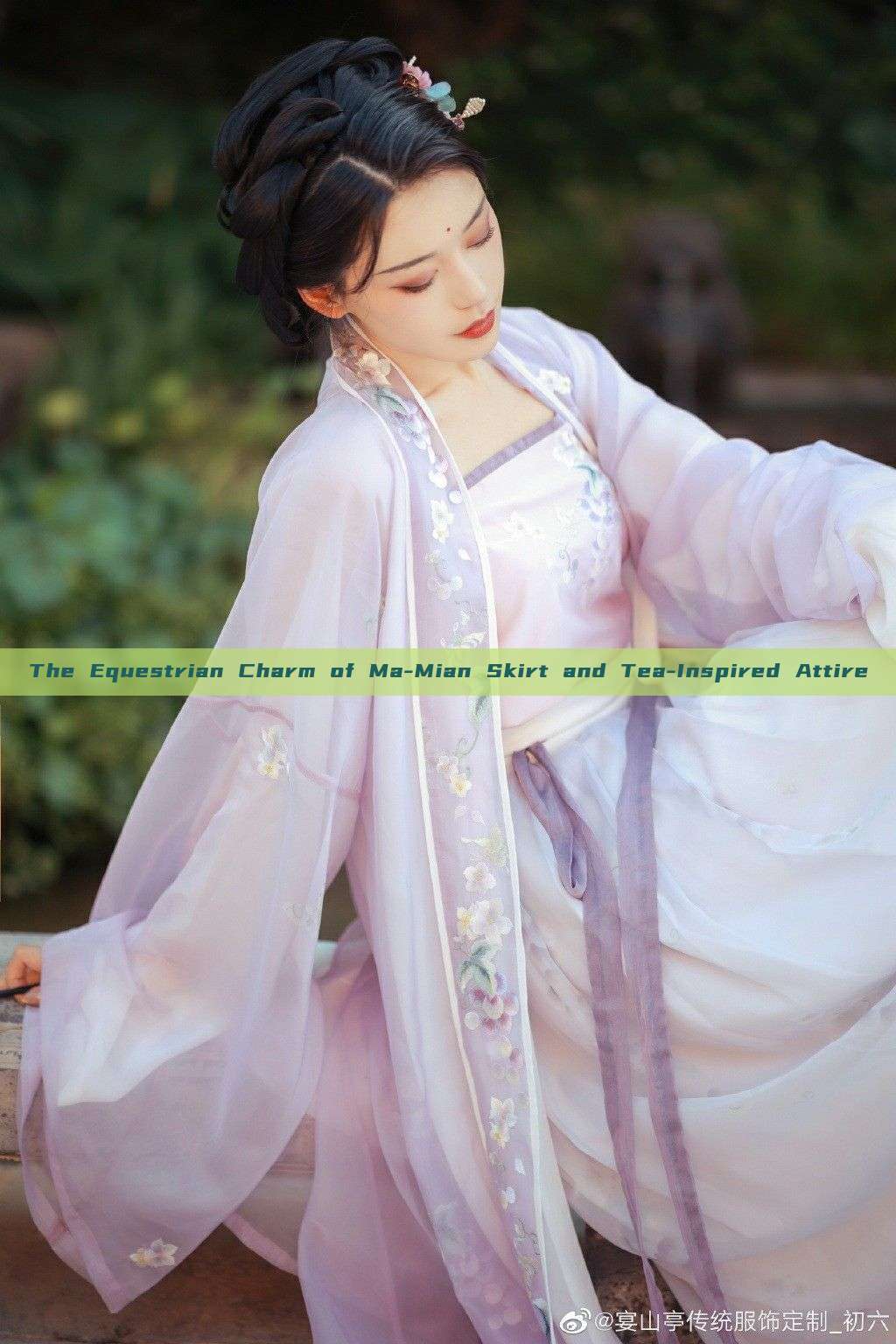 The Equestrian Charm of Ma-Mian Skirt and Tea-Inspired Attire The Equestrian Charm of Ma-Mian Skirt and Tea-Inspired Attire