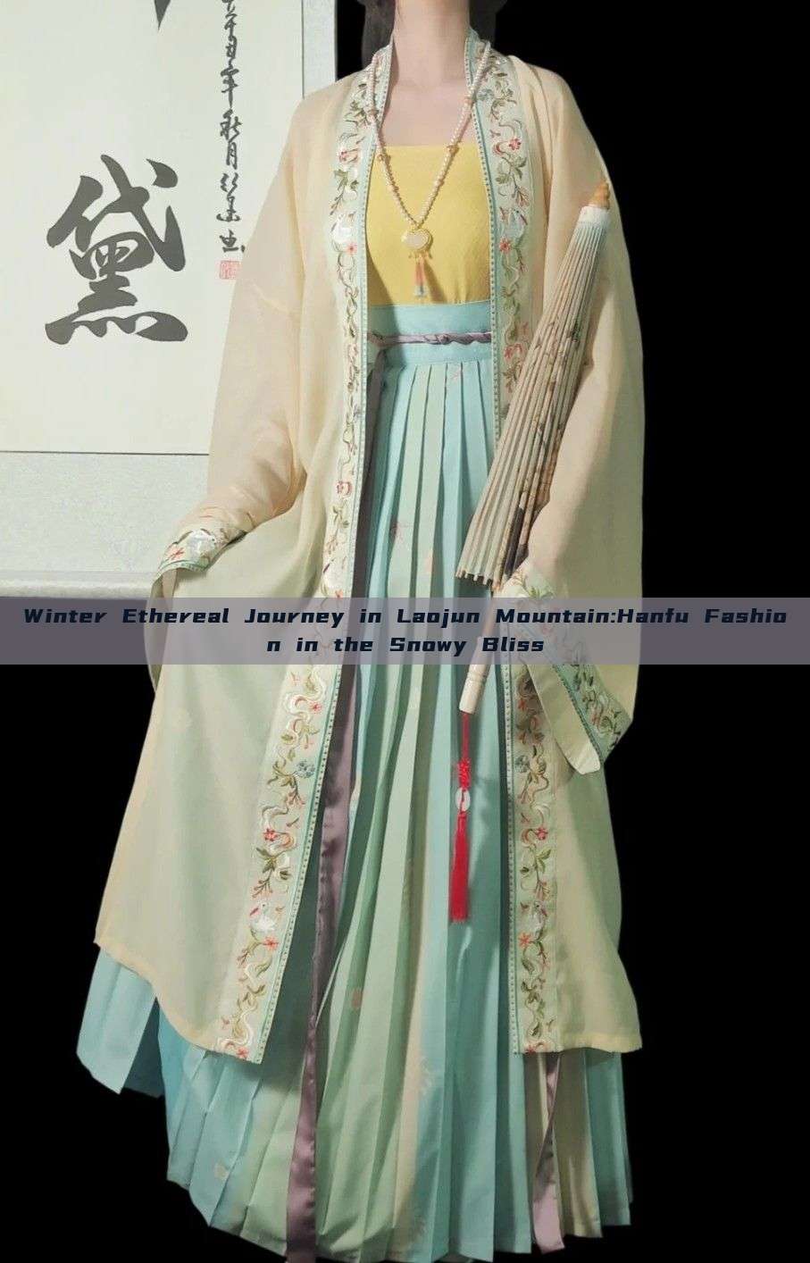 Winter Ethereal Journey in Laojun Mountain:Hanfu Fashion in the Snowy Bliss Winter Ethereal Journey in Laojun Mountain:Hanfu Fashion in the Snowy Bliss
