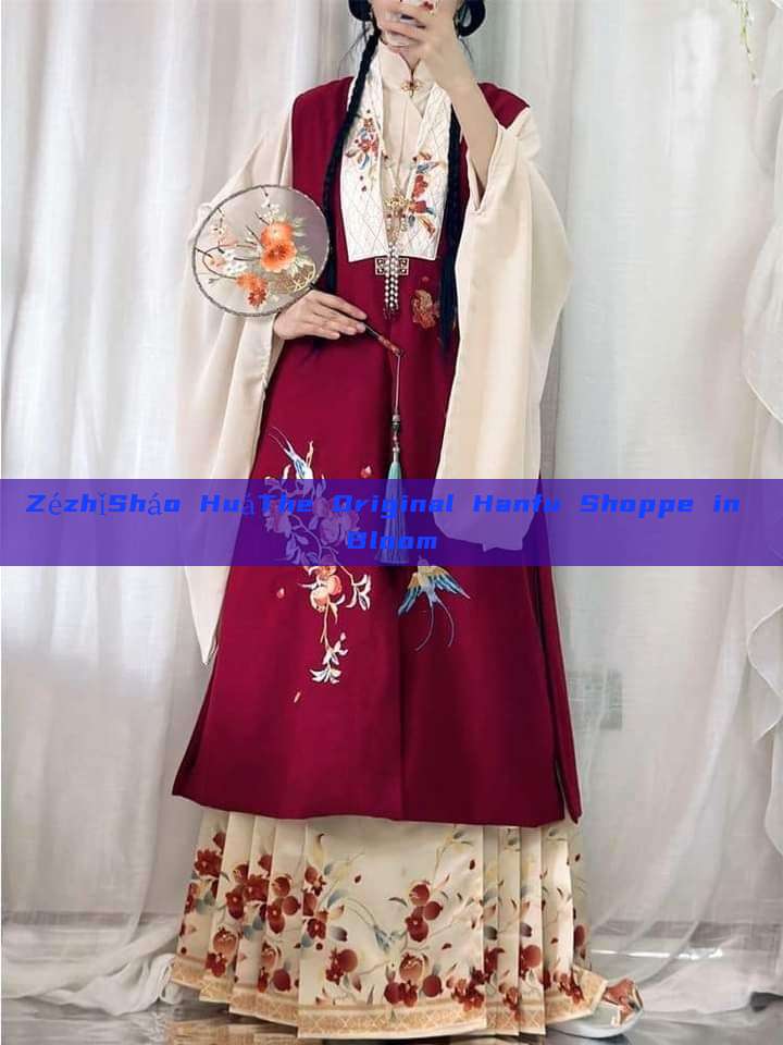 ZézhǐSháo HuáThe Original Hanfu Shoppe in Bloom ZézhǐSháo HuáThe Original Hanfu Shoppe in Bloom