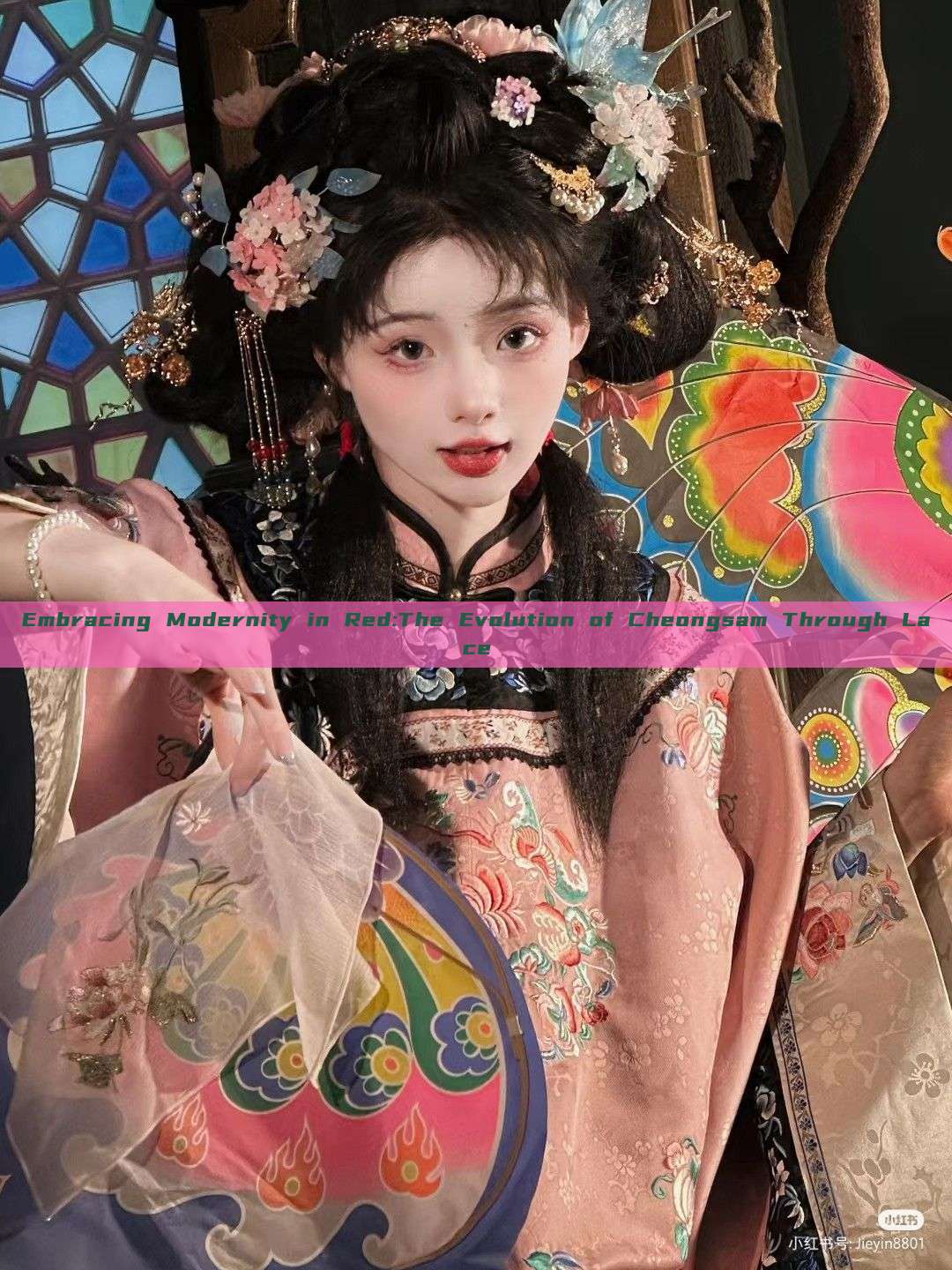 Embracing Modernity in Red:The Evolution of Cheongsam Through Lace Embracing Modernity in Red:The Evolution of Cheongsam Through Lace
