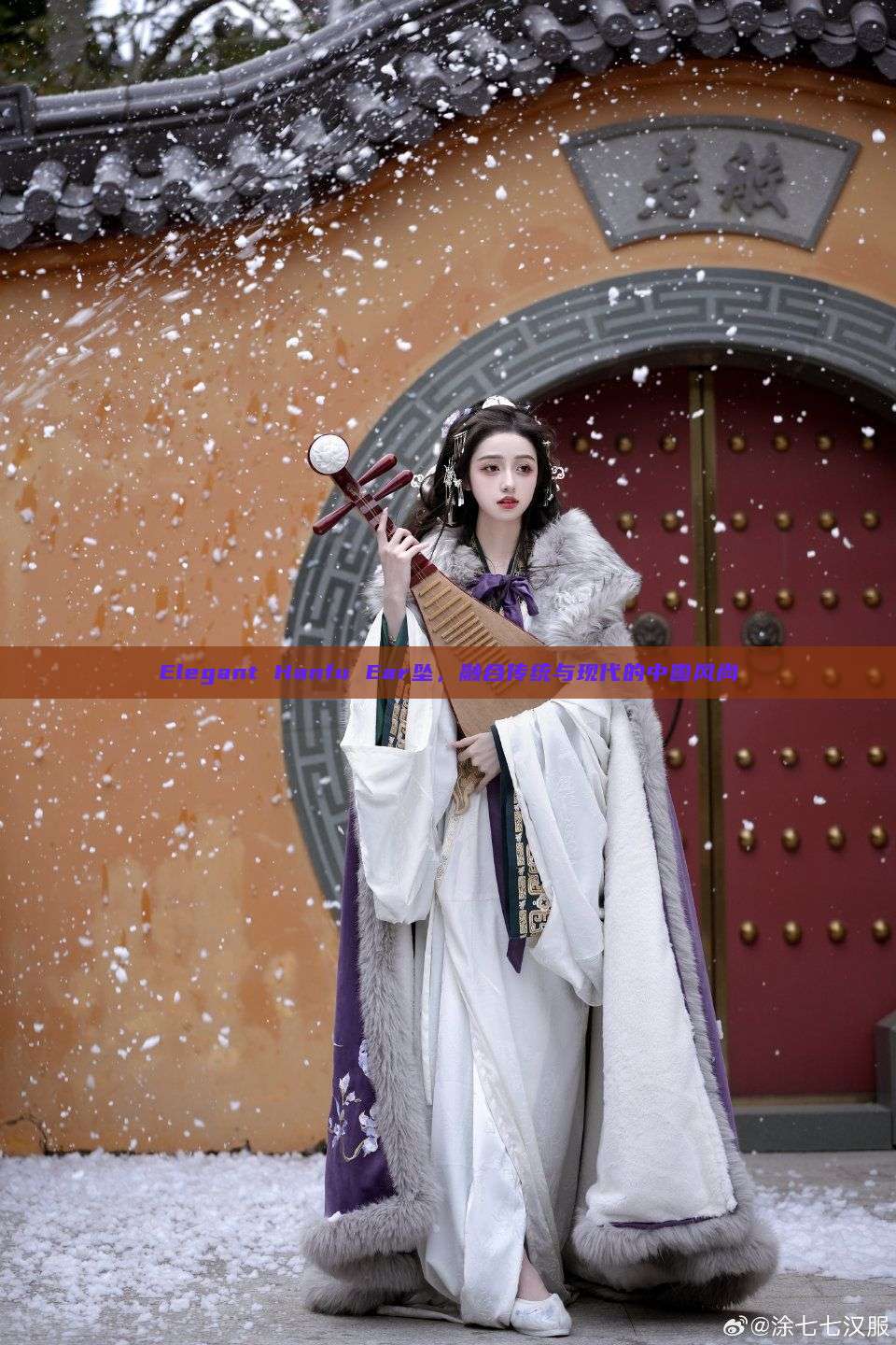 Elegant Hanfu Ear坠,融合传统与现代的中国风尚 Elegant Hanfu Ear坠,融合传统与现代的中国风尚