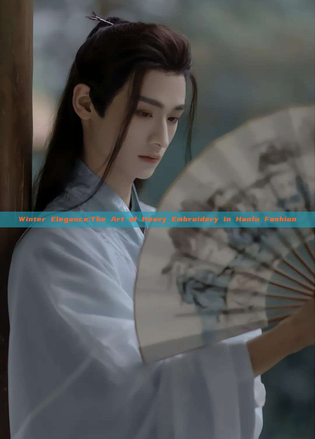 Winter Elegance:The Art of Heavy Embroidery in Hanfu Fashion Winter Elegance:The Art of Heavy Embroidery in Hanfu Fashion