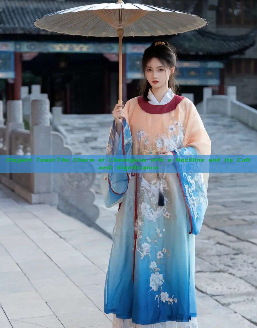 Elegant Toast:The Charm of Cheongsam with a Neckline and its Cultural Significance Elegant Toast:The Charm of Cheongsam with a Neckline and its Cultural Significance