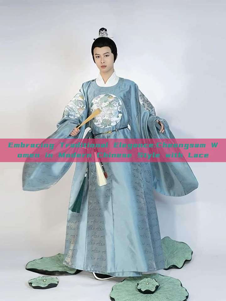Embracing Traditional Elegance:Cheongsam Women in Modern Chinese Style with Lace Embracing Traditional Elegance:Cheongsam Women in Modern Chinese Style with Lace