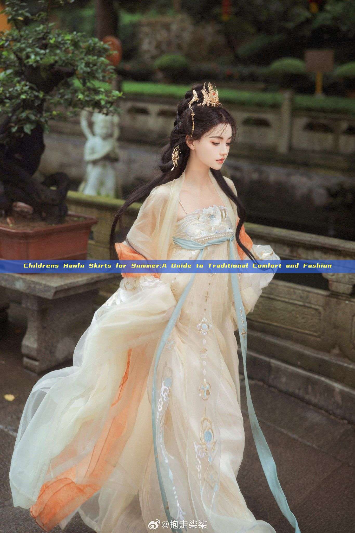 Childrens Hanfu Skirts for Summer:A Guide to Traditional Comfort and Fashion Childrens Hanfu Skirts for Summer:A Guide to Traditional Comfort and Fashion