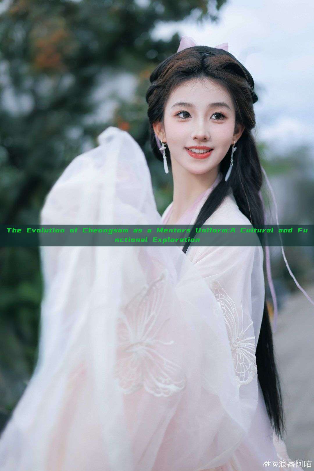 The Evolution of Cheongsam as a Mentors Uniform:A Cultural and Functional Exploration The Evolution of Cheongsam as a Mentors Uniform:A Cultural and Functional Exploration
