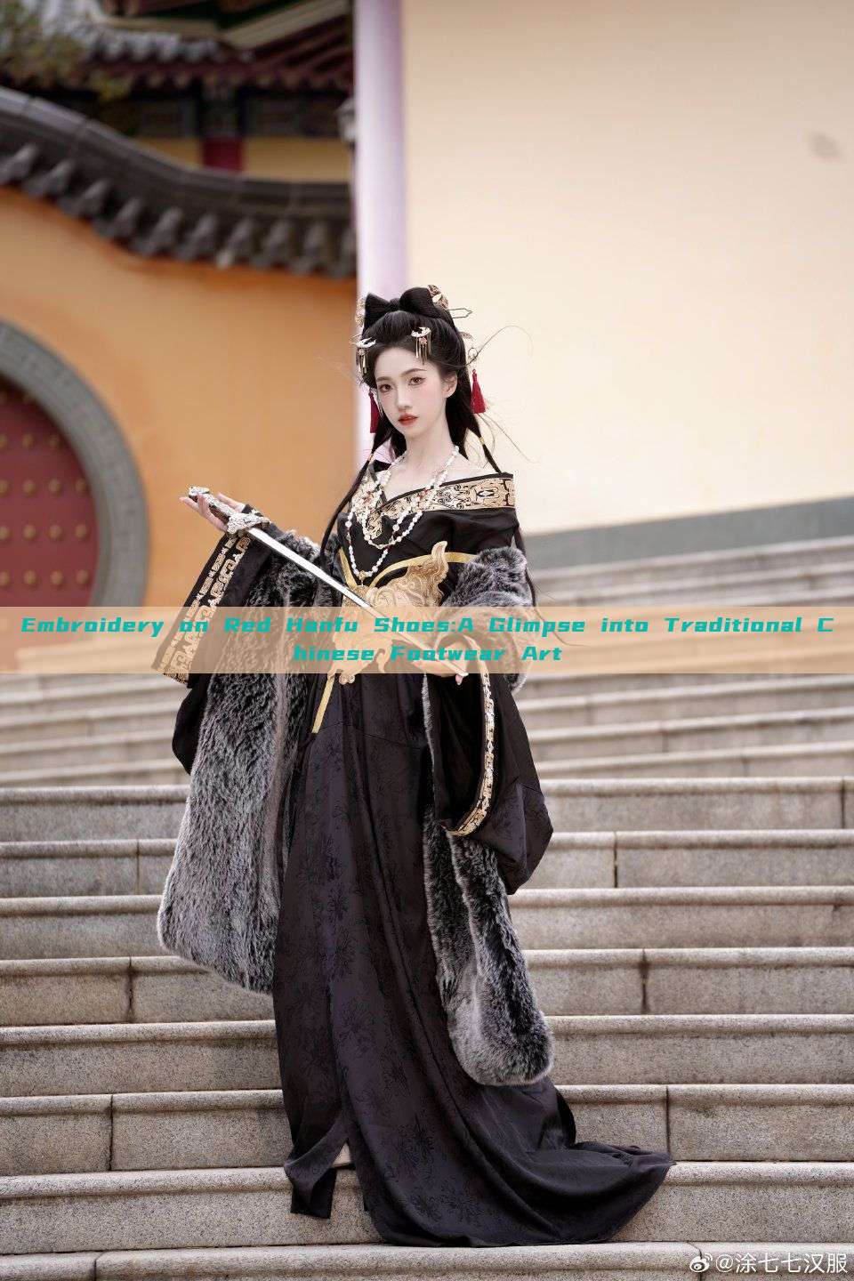 Embroidery on Red Hanfu Shoes:A Glimpse into Traditional Chinese Footwear Art Embroidery on Red Hanfu Shoes:A Glimpse into Traditional Chinese Footwear Art