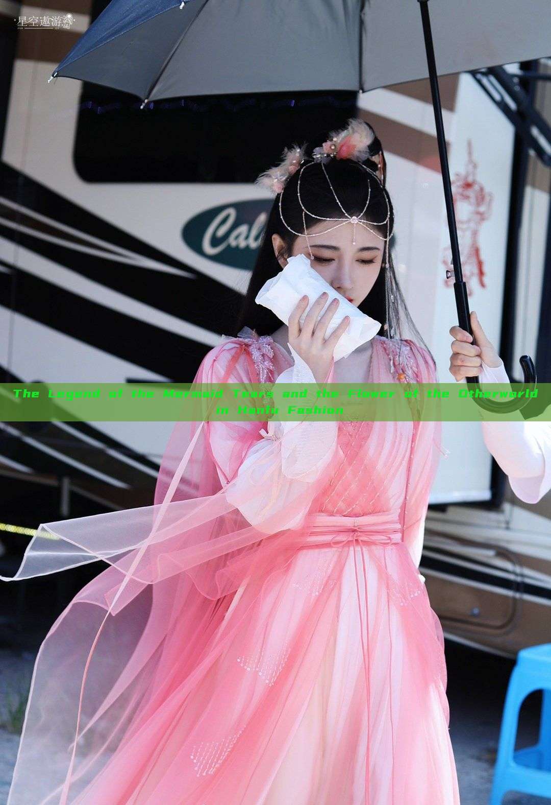 The Legend of the Mermaid Tears and the Flower of the Otherworld in Hanfu Fashion The Legend of the Mermaid Tears and the Flower of the Otherworld in Hanfu Fashion
