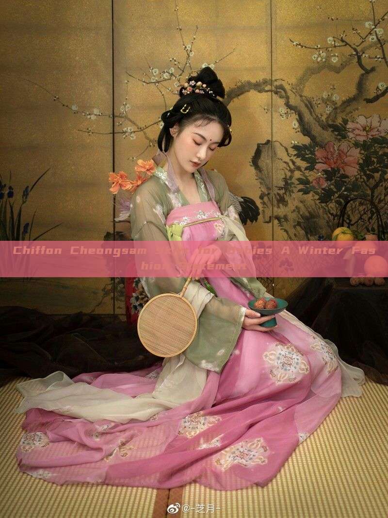 Chiffon Cheongsam Skirt for Babies A Winter Fashion Statement Chiffon Cheongsam Skirt for Babies A Winter Fashion Statement