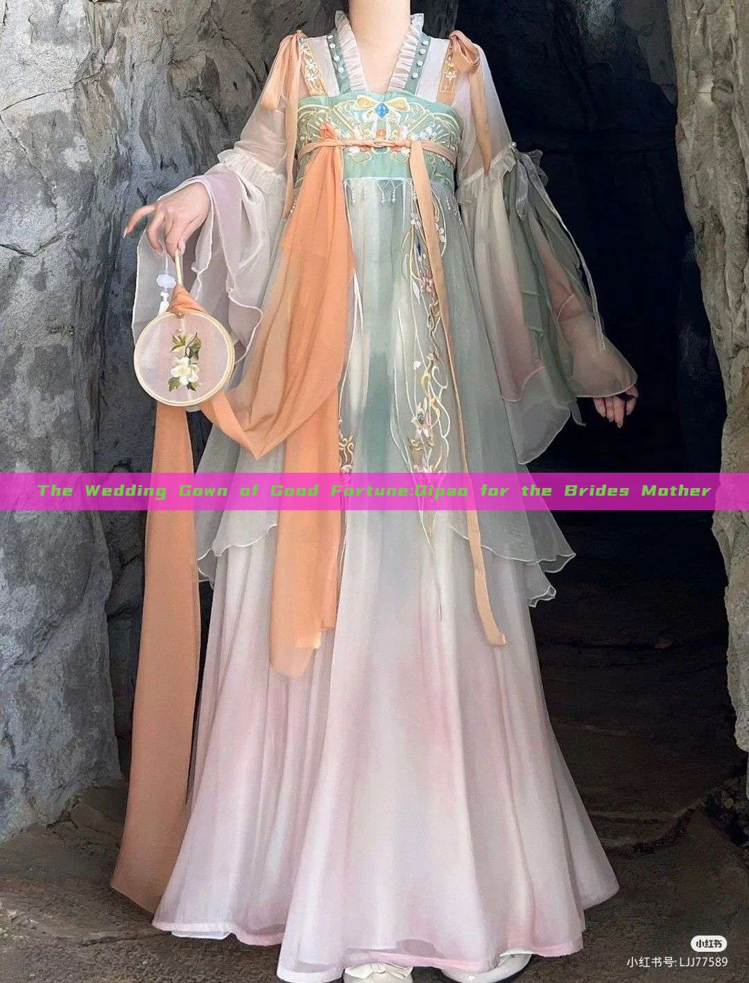 The Wedding Gown of Good Fortune:Qipao for the Brides Mother The Wedding Gown of Good Fortune:Qipao for the Brides Mother