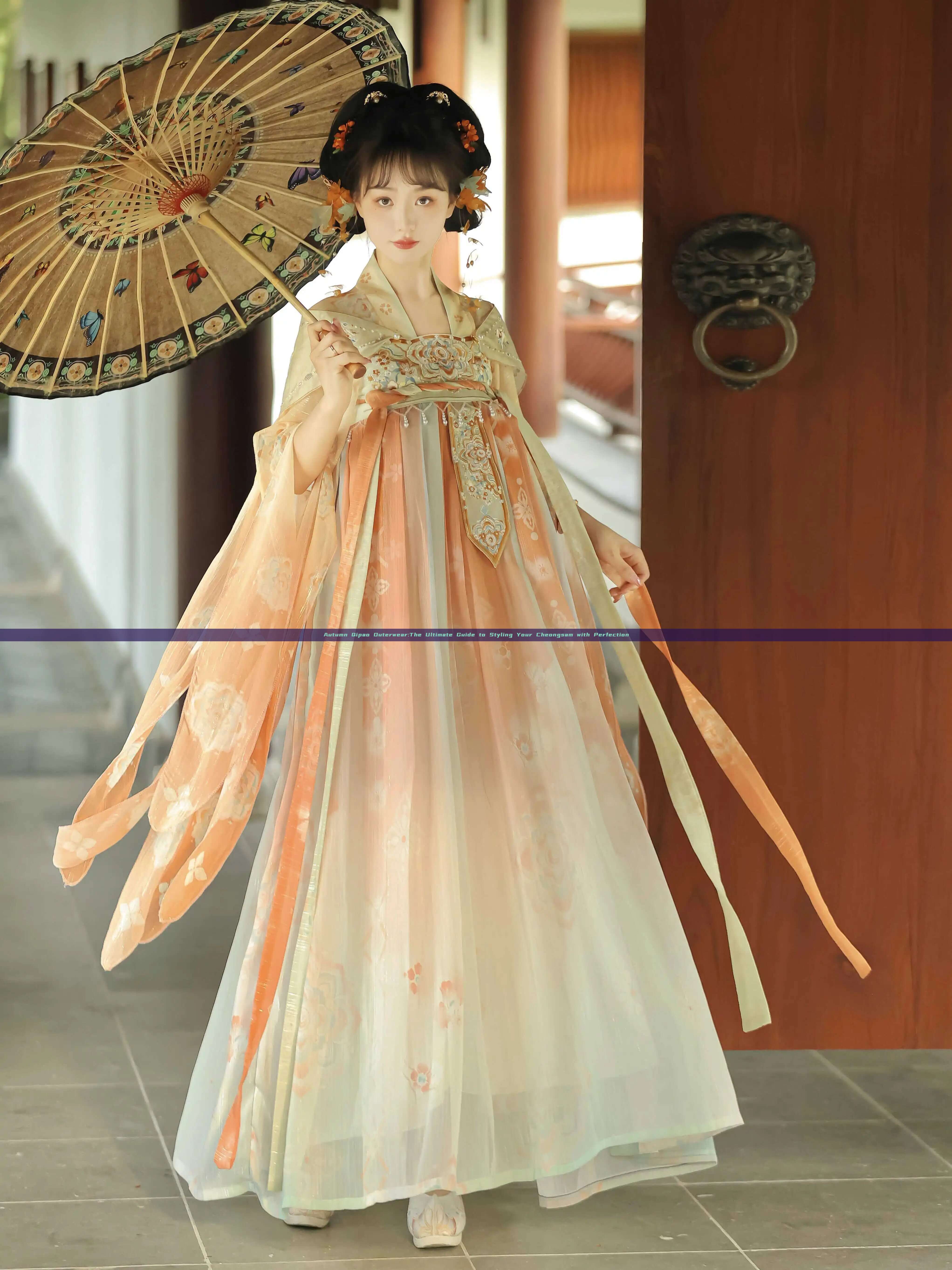 Autumn Qipao Outerwear:The Ultimate Guide to Styling Your Cheongsam with Perfection Autumn Qipao Outerwear:The Ultimate Guide to Styling Your Cheongsam with Perfection