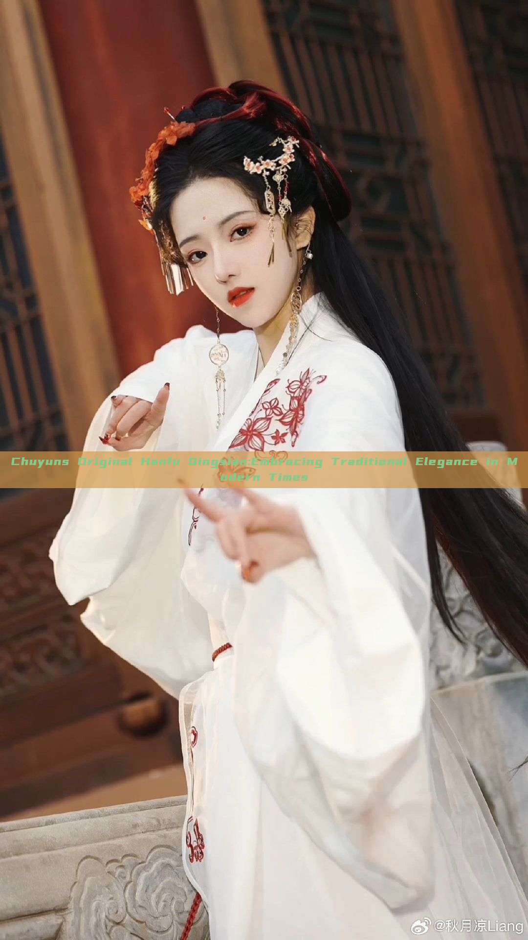 Chuyuns Original Hanfu Qingsian:Embracing Traditional Elegance in Modern Times Chuyuns Original Hanfu Qingsian:Embracing Traditional Elegance in Modern Times