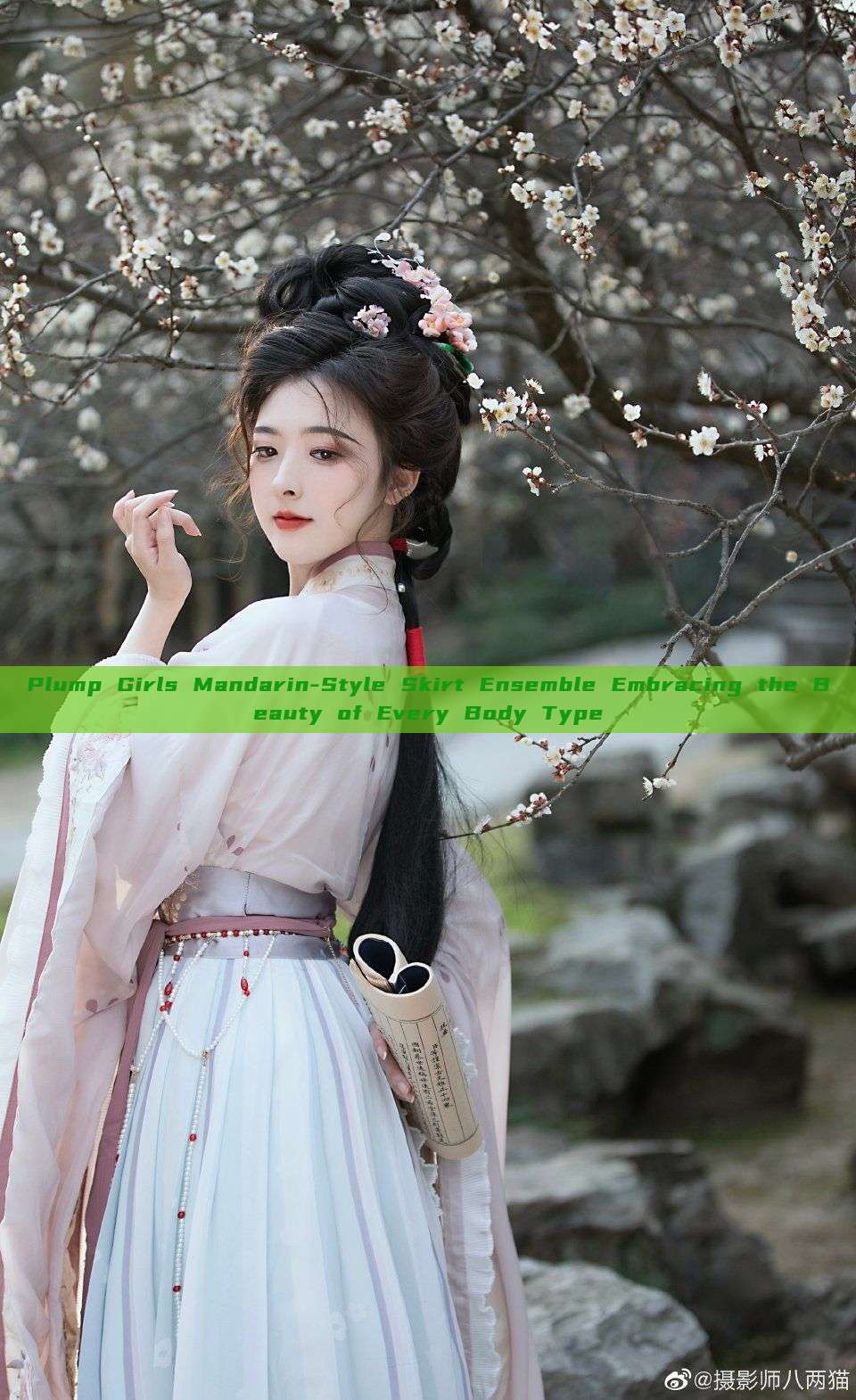 Plump Girls Mandarin-Style Skirt Ensemble Embracing the Beauty of Every Body Type Plump Girls Mandarin-Style Skirt Ensemble Embracing the Beauty of Every Body Type