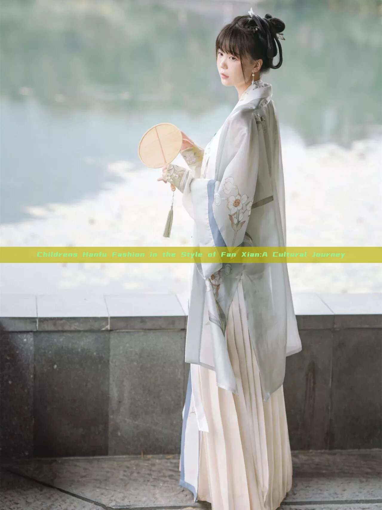 Childrens Hanfu Fashion in the Style of Fan Xian:A Cultural Journey Childrens Hanfu Fashion in the Style of Fan Xian:A Cultural Journey