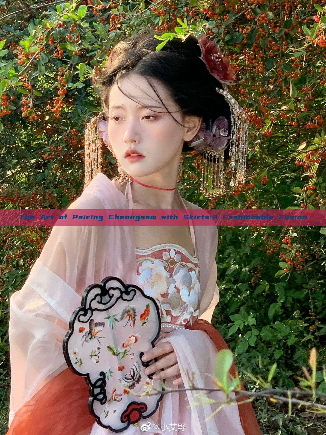 The Art of Pairing Cheongsam with Skirts:A Fashionable Fusion The Art of Pairing Cheongsam with Skirts:A Fashionable Fusion