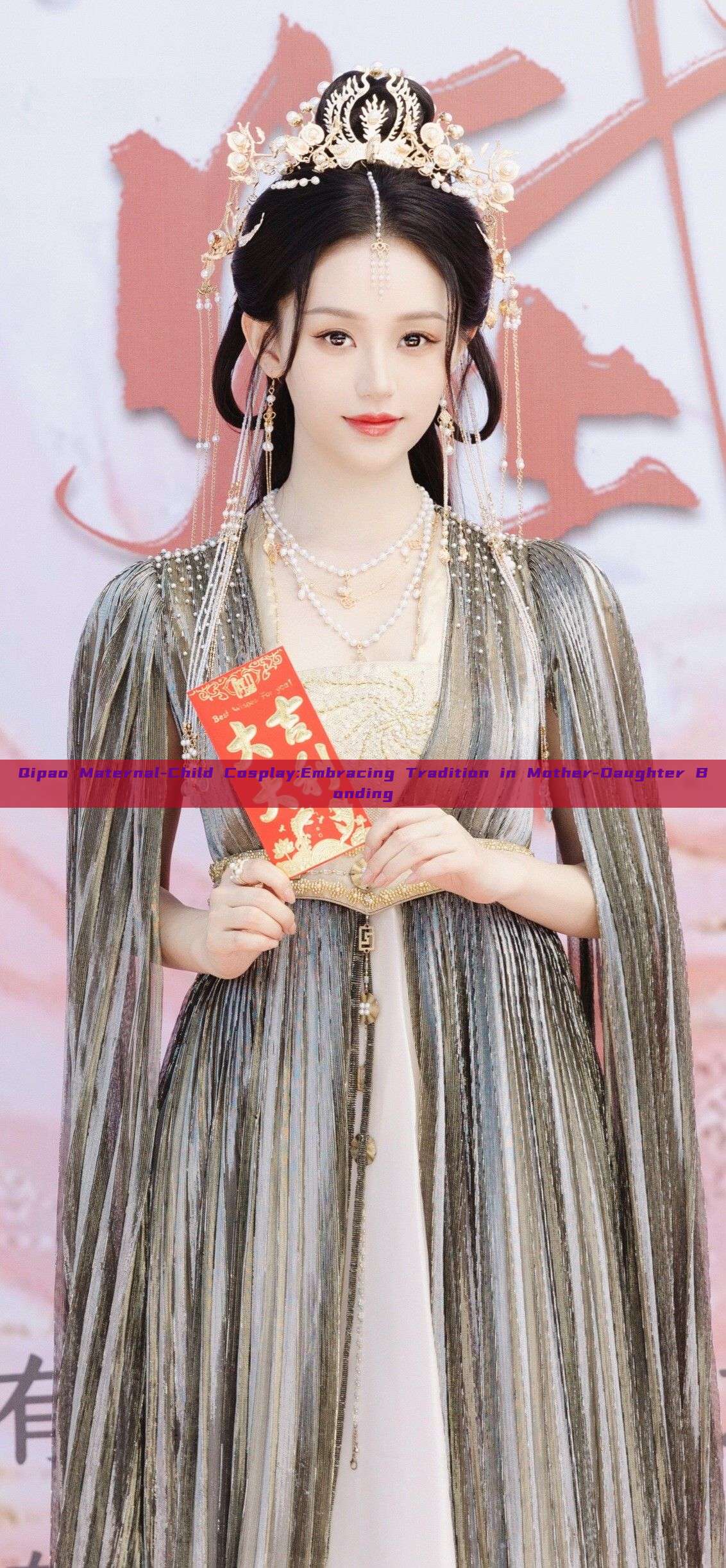 Qipao Maternal-Child Cosplay:Embracing Tradition in Mother-Daughter Bonding Qipao Maternal-Child Cosplay:Embracing Tradition in Mother-Daughter Bonding