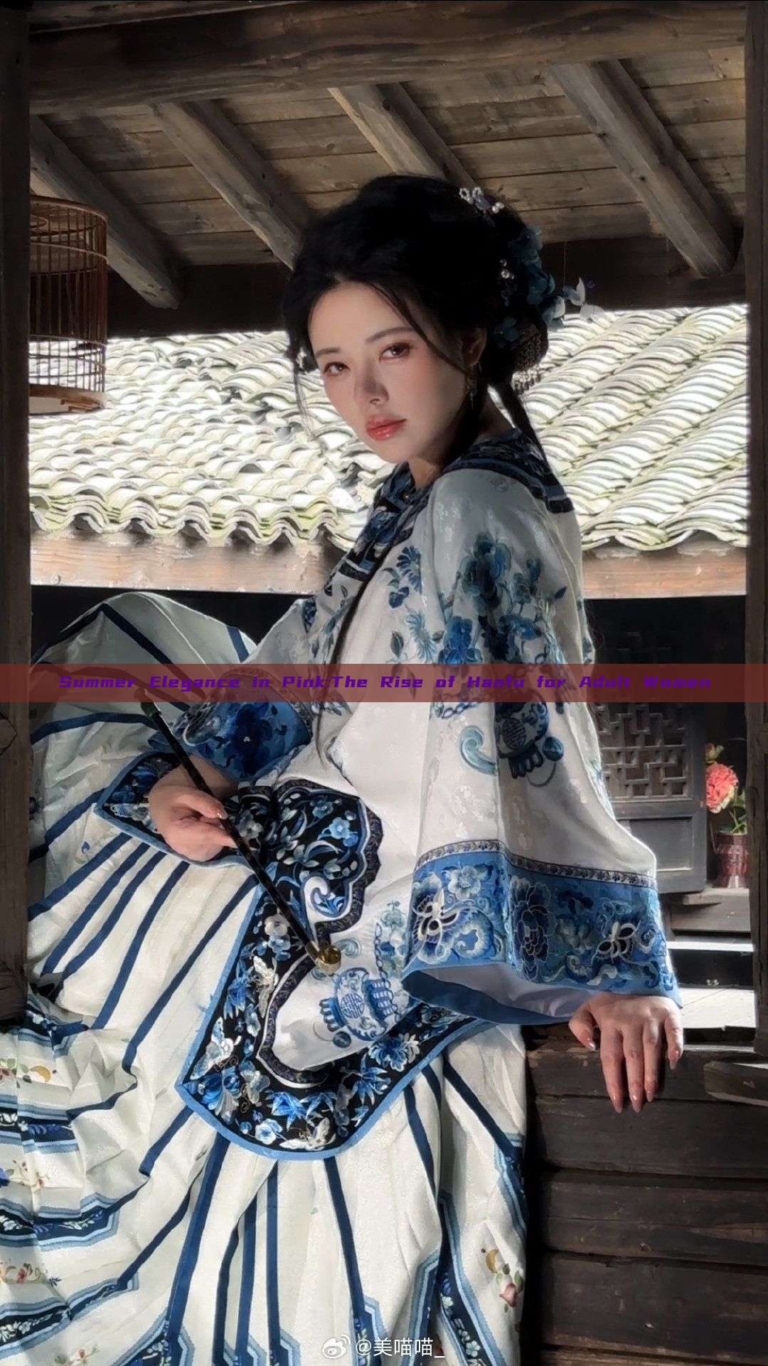 Summer Elegance in Pink:The Rise of Hanfu for Adult Women