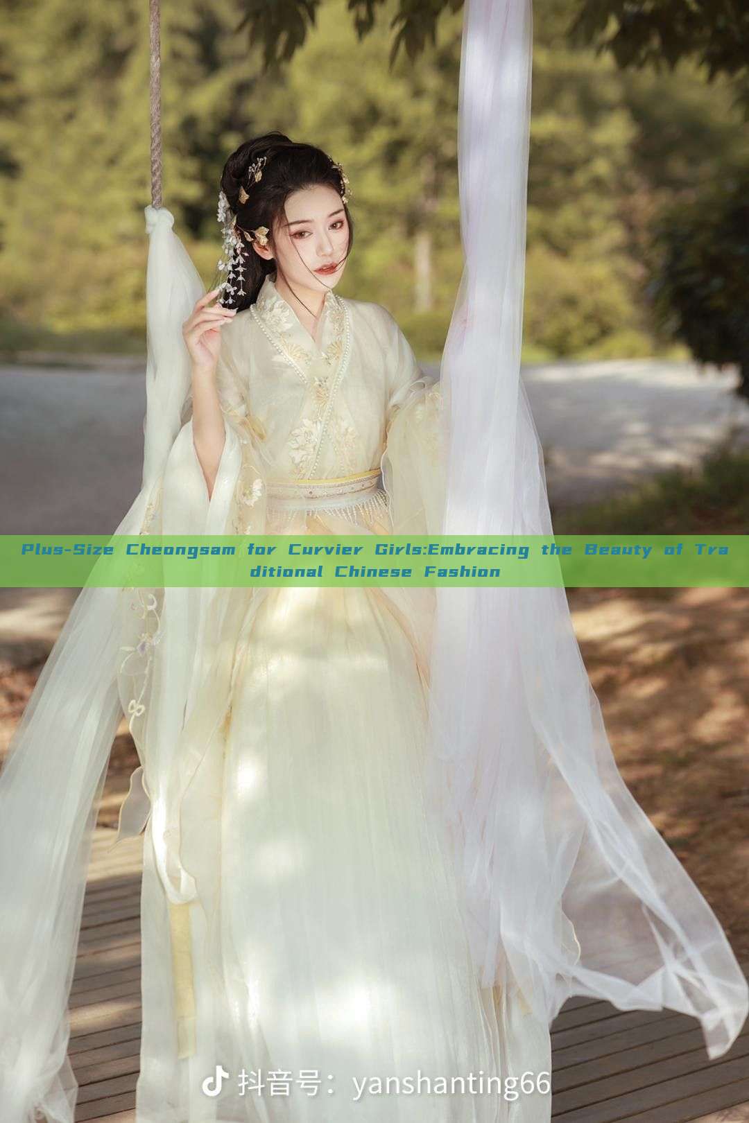 Plus-Size Cheongsam for Curvier Girls:Embracing the Beauty of Traditional Chinese Fashion Plus-Size Cheongsam for Curvier Girls:Embracing the Beauty of Traditional Chinese Fashion