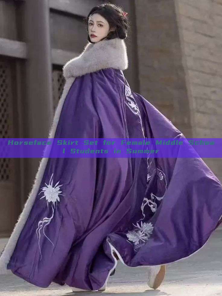 Horseface Skirt Set for Female Middle School Students in Summer Horseface Skirt Set for Female Middle School Students in Summer