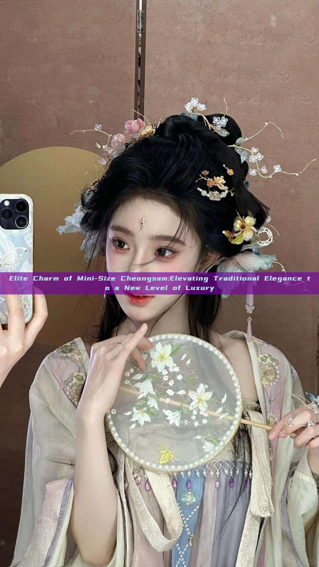 Elite Charm of Mini-Size Cheongsam:Elevating Traditional Elegance to a New Level of Luxury Elite Charm of Mini-Size Cheongsam:Elevating Traditional Elegance to a New Level of Luxury