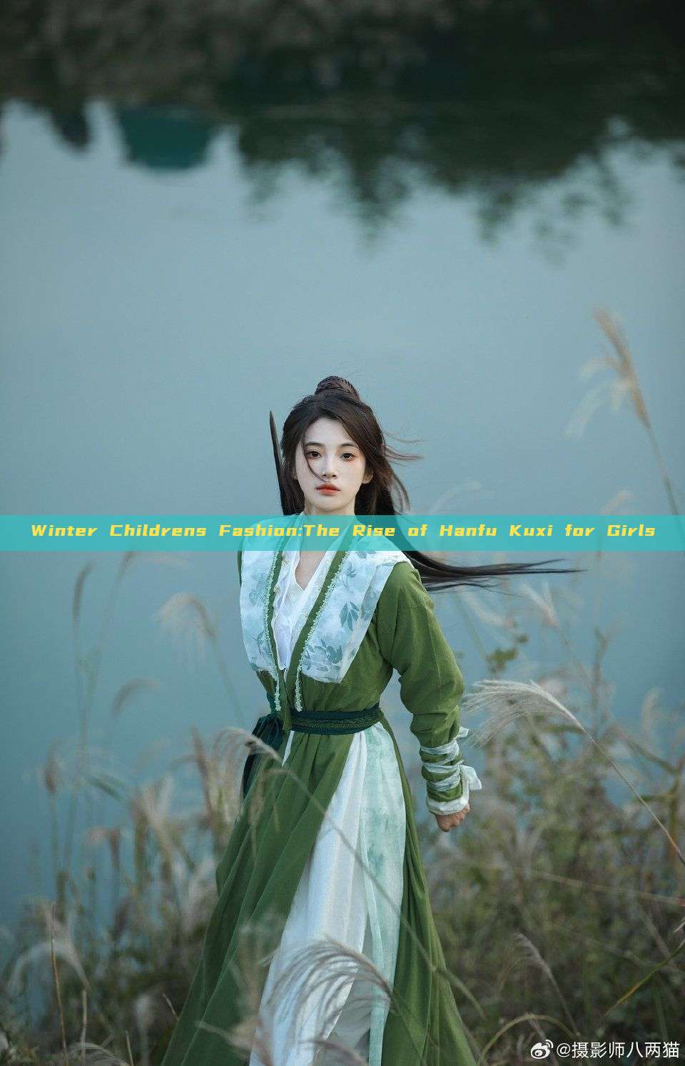 Winter Childrens Fashion:The Rise of Hanfu Kuxi for Girls Winter Childrens Fashion:The Rise of Hanfu Kuxi for Girls