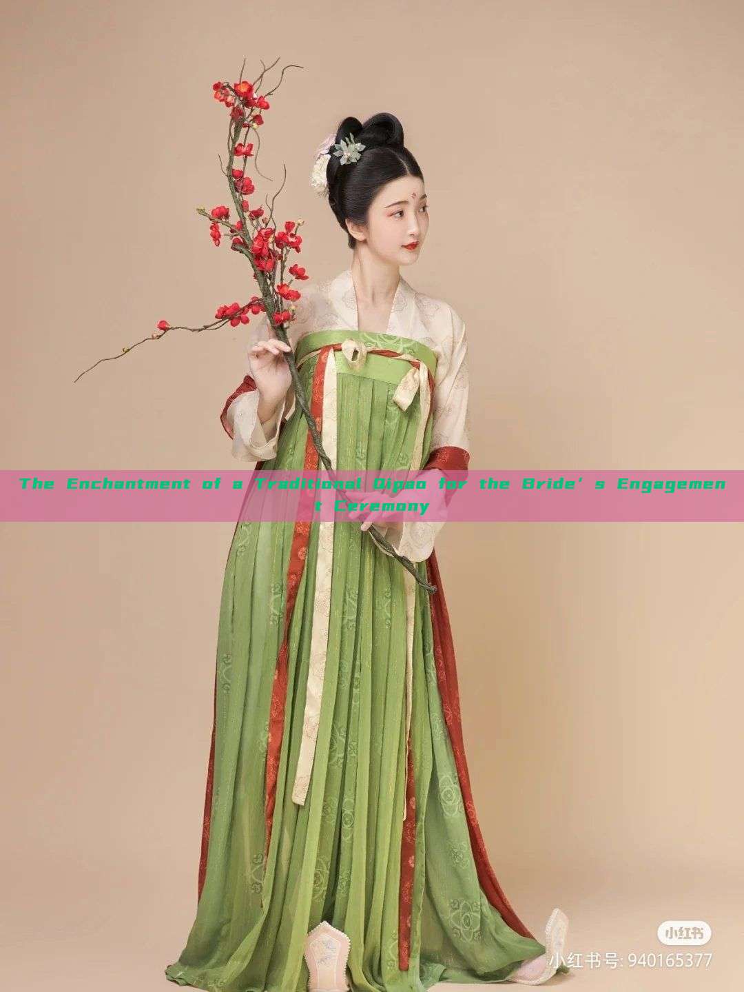 The Enchantment of a Traditional Qipao for the Bride’s Engagement Ceremony The Enchantment of a Traditional Qipao for the Bride’s Engagement Ceremony
