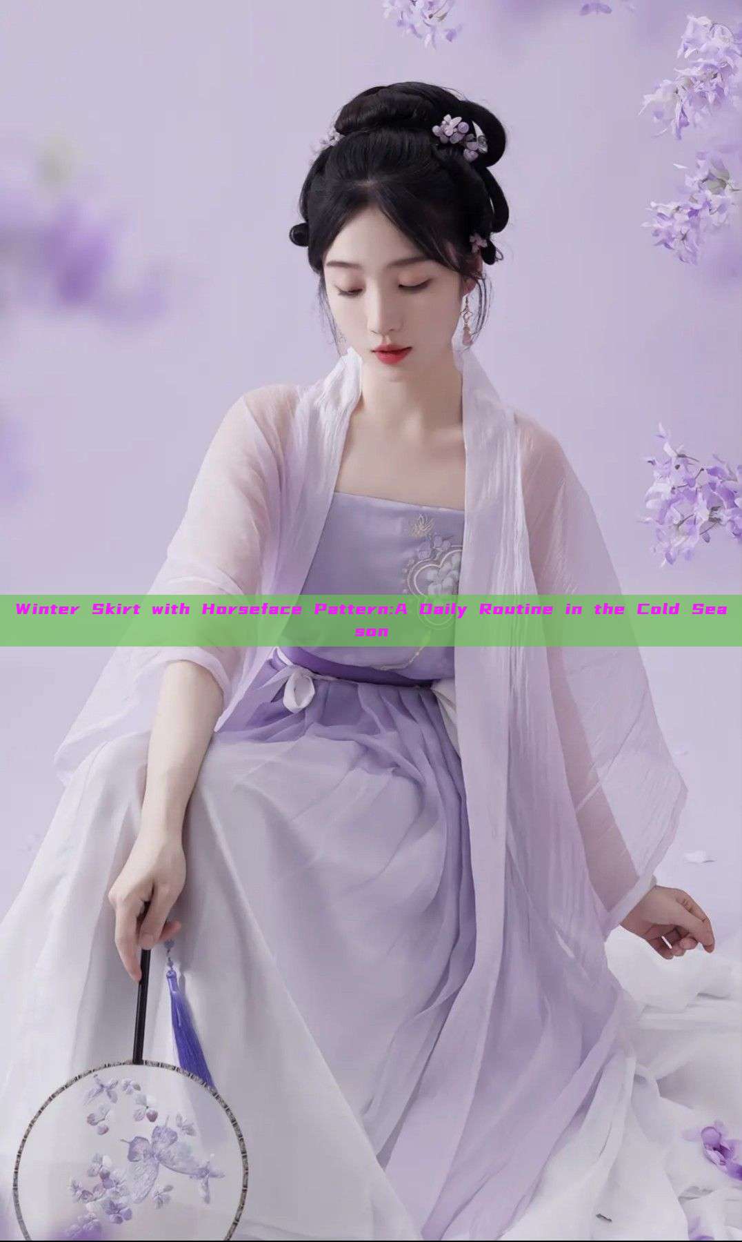 Winter Skirt with Horseface Pattern:A Daily Routine in the Cold Season Winter Skirt with Horseface Pattern:A Daily Routine in the Cold Season